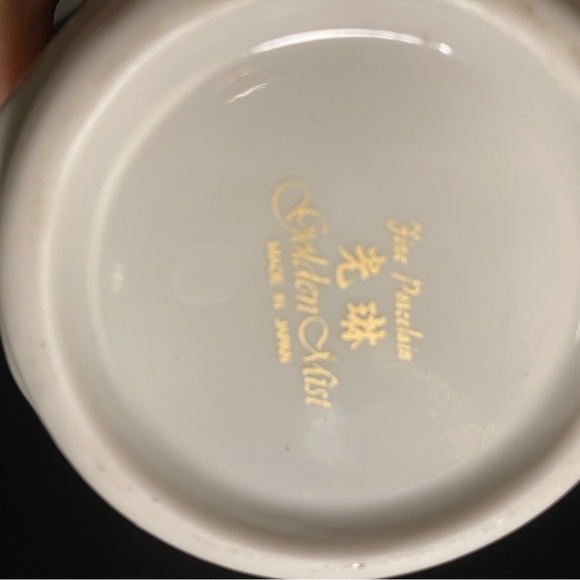 Japanese Vase Golden Mist Pattern Fine Porcelain Floral Design Gold Trim - Picture 5 of 6